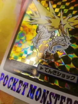 NM Pokemon card TCG Carddass Pocket Monsters Zapdos File No.145 1997 Japanese NM - Image 5