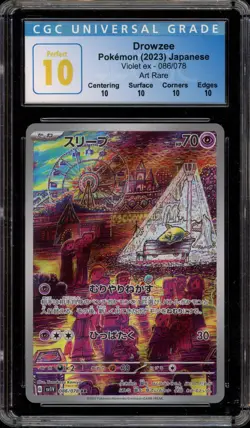 Pokemon Drowzee Violet ex Japanese Art Rare #086 CGC 10 PERFECT - Image 1