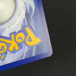POKEMON CENTER Tornadus 210 Full Art Holo White Flare Stamped Promo Pokemon Card - Image 3