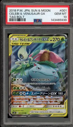 Pokemon Celebi & Venusaur GX Tag Bolt Japanese Holo #001 PSA 10 Gem Mint - Image 1