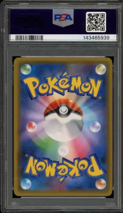 Pokemon Celebi & Venusaur GX Tag Bolt Japanese Holo #001 PSA 10 Gem Mint - Image 2