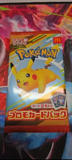 Pokemon - Burgerchu Pikachu 020/M-P McDonald’s Promo Pack - Sealed - Image 1