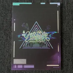 Goddess Story Carnival 2 Party GASAI YUNO SP-006 Future Diary Anime Waifu Card - Image 2