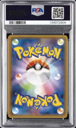 2014 POKEMON JPN XY PHANTOM GATE 1ST ED #094 FULL ART/XEROSIC PSA 10 - Image 2