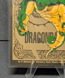 Dragon Ball Z G10 Porunga GOLD FOIL JPP/AMADA FUNimation Set 1998 TCG Card LP - Image 5