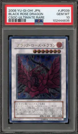 Yu-Gi-Oh! Black Rose Dragon Japanese Ultimate Rare CSOC-JP039 PSA 10 Gem Mint - Image 1