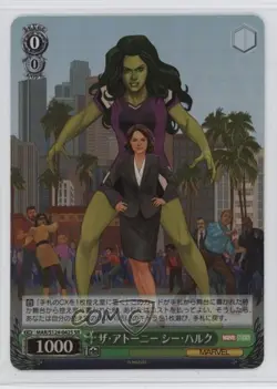 2024 Weiss Schwarz CCG: Marvel Vol 3 Japanese SR She-Hulk #MAR/S124-042S - Image 1
