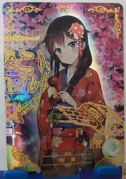 Shigure PR Card Goddess Story Holo Foil Promo NS-10M02-PR-017 Waifu - Image 2