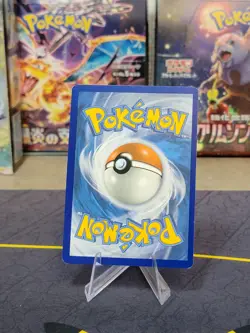 Squirtle 015/078 Pokemon Go Trading Card Pokemon TCG - Image 2