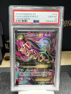 PSA 10 Pokemon Card M Gardevoir EX Full Art 112/114 Steam Siege GEM MINT - Image 1