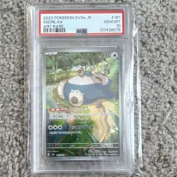 Pokemon 2023 SV2a Snorlax Art Rare Holo PSA 10 181/165 Japanese Card - Image 1