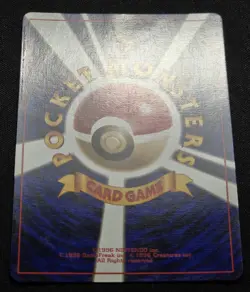 [LP] Cool Porygon No.137 Holo Old Back Promo Pokemon Card Japanese Vintage - Image 4