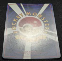 [LP] Cool Porygon No.137 Holo Old Back Promo Pokemon Card Japanese Vintage - Image 5