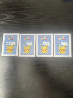 Taruka Japanese Pokemon Center Pikachu Cards Blue 1st, 2nd, 3rd, 4th - Image 2