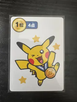 Taruka Japanese Pokemon Center Pikachu Cards Blue 1st, 2nd, 3rd, 4th - Image 3