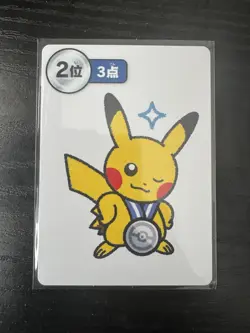 Taruka Japanese Pokemon Center Pikachu Cards Blue 1st, 2nd, 3rd, 4th - Image 5
