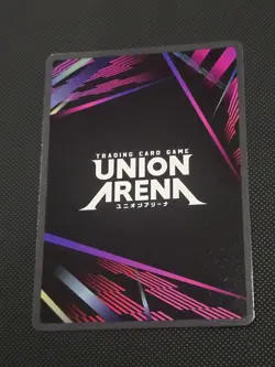 Argo UEX06BT/SAO-2-043 U ☆ 1 Star Sword Art Online Union Arena Card - Image 2