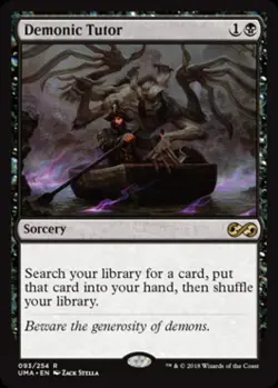 MTG English Demonic Tutor NM Normal Ultimate Masters - Image 1