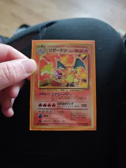 Pokemon TCG 1996 Charizard Base Set Holo Rare #006 Japanese Edition Ungraded - Image 1