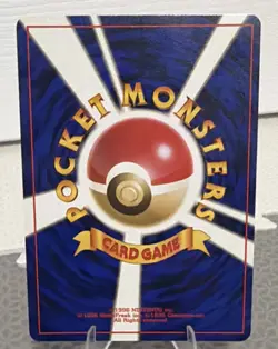 Pokemon Japanese Erika's Vileplume No.045 Holo Rare Leaders' Stadium 1996 LP - Image 5