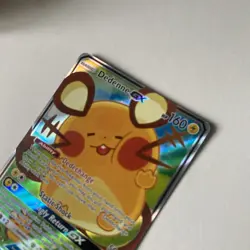 Pokemon TCG Dedenne GX Pokemon Trainer's Tool Kit 195 A/214 Holo Promo Mint - Image 3