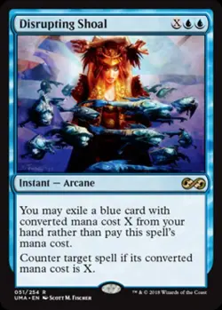 MTG English Disrupting Shoal NM Normal Ultimate Masters - Image 1