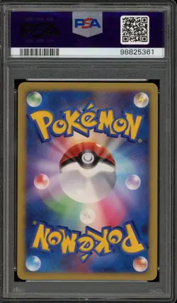 Pokemon Wave Guiding Hero's Lucario 10th Movie Comm. Japanese Holo Promo PSA 9 - Image 2