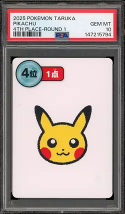 Pokemon Pikachu 4th Place Round 1 Taruka PSA 10 Gem Mint - Image 1