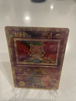 Pokemon TCG Ancient Mew Holo Promo Card Excellent Condition - Image 2