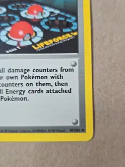 Pokemon Center 85/102 Uncommon Pokemon Trainer 1999 TCG Pack Fresh - Image 4