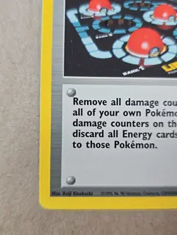 Pokemon Center 85/102 Uncommon Pokemon Trainer 1999 TCG Pack Fresh - Image 5