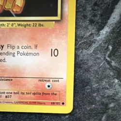 Pokemon Vulpix 68/102 Base Set Basic 50 HP Common Regular WOTC 1999 - Image 4