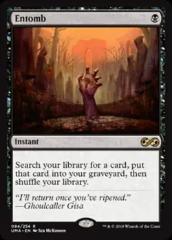 MTG English Entomb NM Normal Ultimate Masters - Image 1
