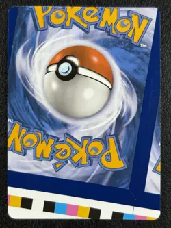 NFC Miscut - Pikachu - Holo - Trick Or Trade 2023 - Error - Pokemon TCG - Image 3