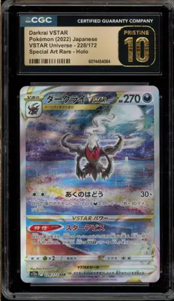 Pokemon Darkrai VSTAR Universe Japanese Special Art Rare #228 CGC 10 Pristine - Image 1