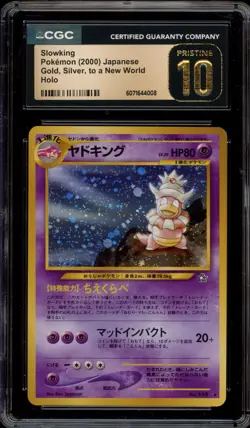 Pokemon Slowking Neo Japanese Holo Rare #199 CGC 10 Pristine - Image 1