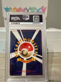 Pokemon PSA 9 MINT JAPANESE Light Wigglytuff (やさしいフクリン) No 040 Neo 4 2001 S#6426 - Image 2