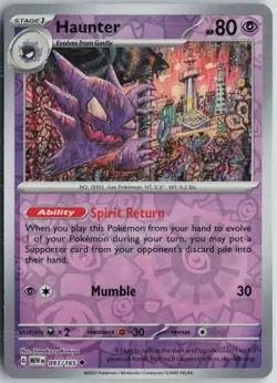 NM Haunter 093/165 Uncommon 151 Pokemon Reverse Holo - Image 1