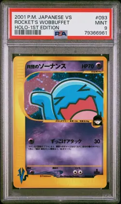 2001 POKEMON JAPANESE VS 1ST EDITION #093 ROCKET'S WOBBUFFET-HOLO PSA 9 - Image 1