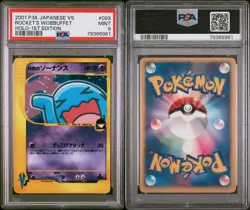 2001 POKEMON JAPANESE VS 1ST EDITION #093 ROCKET'S WOBBUFFET-HOLO PSA 9 - Image 2