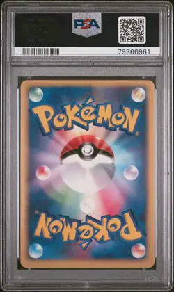 2001 POKEMON JAPANESE VS 1ST EDITION #093 ROCKET'S WOBBUFFET-HOLO PSA 9 - Image 3