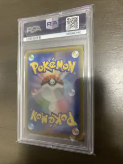 Kanazawa’s Pikachu 2020 Pokemon JPN Japanese S Promo 147/S-P PSA 10 GEM MINT - Image 2