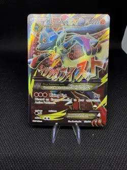 Pokemon TCG M Lucario EX 55a/111 Furious Fists Full Art - Image 1