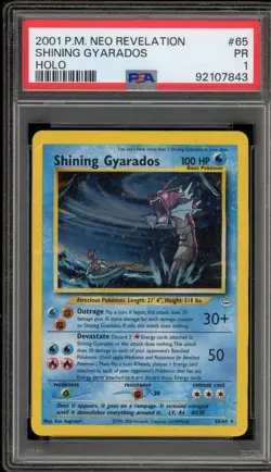 Pokemon Shining Gyarados Neo Revelation Unlimited Holo Secret Rare #65 PSA 1 - Image 1