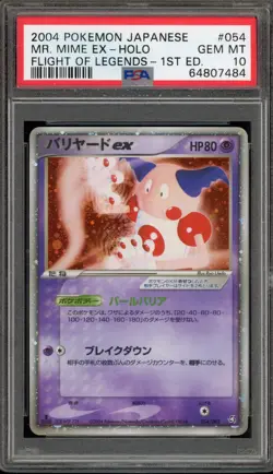 Pokemon Mr. Mime ex Flight of Legends 1st Edition Japanese Holo Rare #054 PSA 10 - Image 1