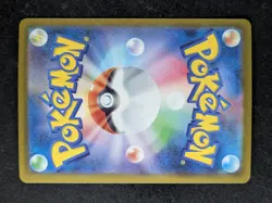 2025 Pokemon MEGA GENGAR EX #240/193 Mega Dream SAR Holo Full Art JPN - Image 2