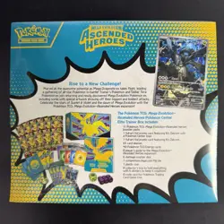 2026 Pokemon Ascended Heroes ME Pokemon Center Elite Trainer Box (SEALED) - Image 2