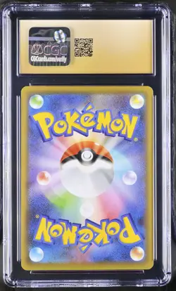 Sylveon V 040/069 Holo Eevee Heroes Pokemon Japanese CGC 10 PRISTINE - Image 2