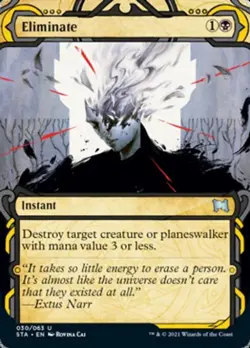 Eliminate -Foil Near Mint MTG Strixhaven Mystical Archive - Image 1