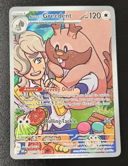 Pokemon TCG Arven's Greedent 205/182 Destined Rivals Illustration Rare | a4 - Image 1